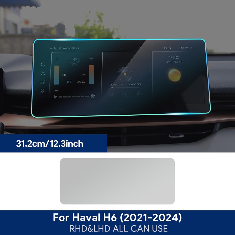 Car Center Console Navigation Dashboard For Haval H6 3rd Gen 2021-2024 Tpu Transparent Gear Door Window Panel Interior Film LHD