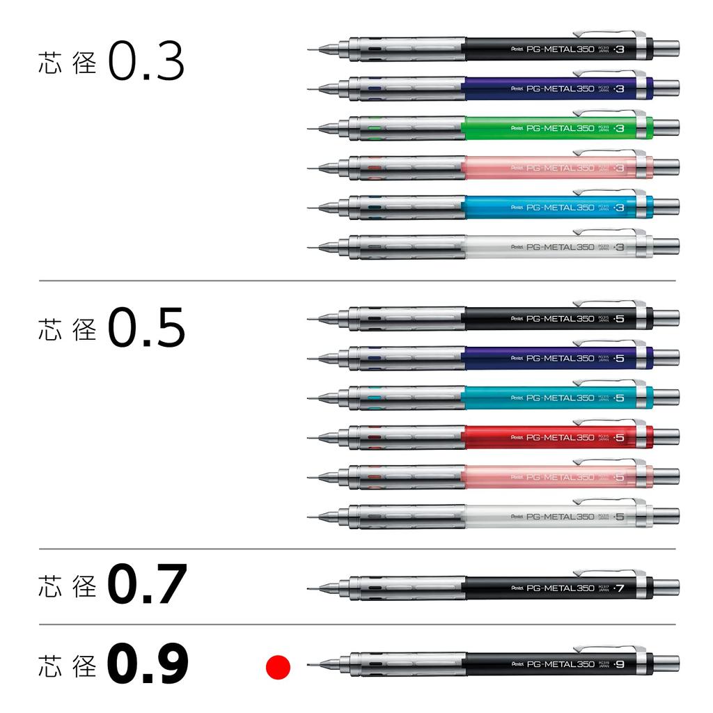 PENTEL Механический карандаш черный 10 шт PG-METAL350 PG319-A 0.9 мм PG319-A