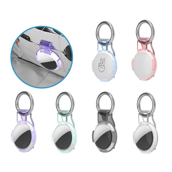 2 шт., прозрачный защитный чехол для держателя AirTag, чехол для трекера с брелоком, зажимом для ремня, портативный