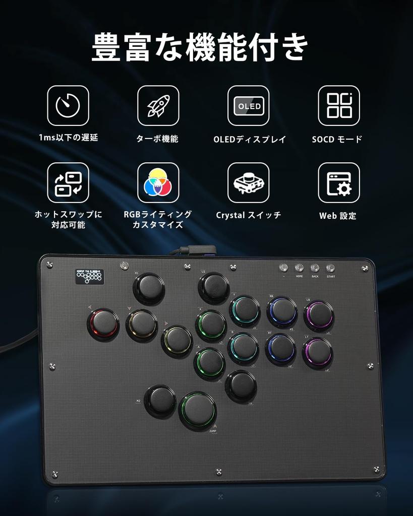 Haute42 U16 Leverless Akekon Continuous Fire Function RGB LED Equipped with Buttons for Easy Replacement Compact Design Thickness Makes It Easy To