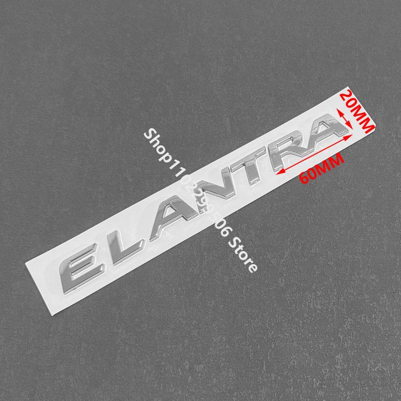 HWCB2 Suitable for Elantra rear car emblem Hyundai black ELANTRA trunk car emblem modification badge
