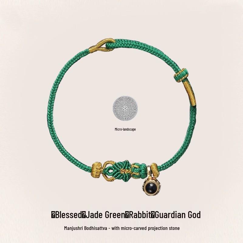 Браслет ручной работы «Божества-хранители зодиака 2026»