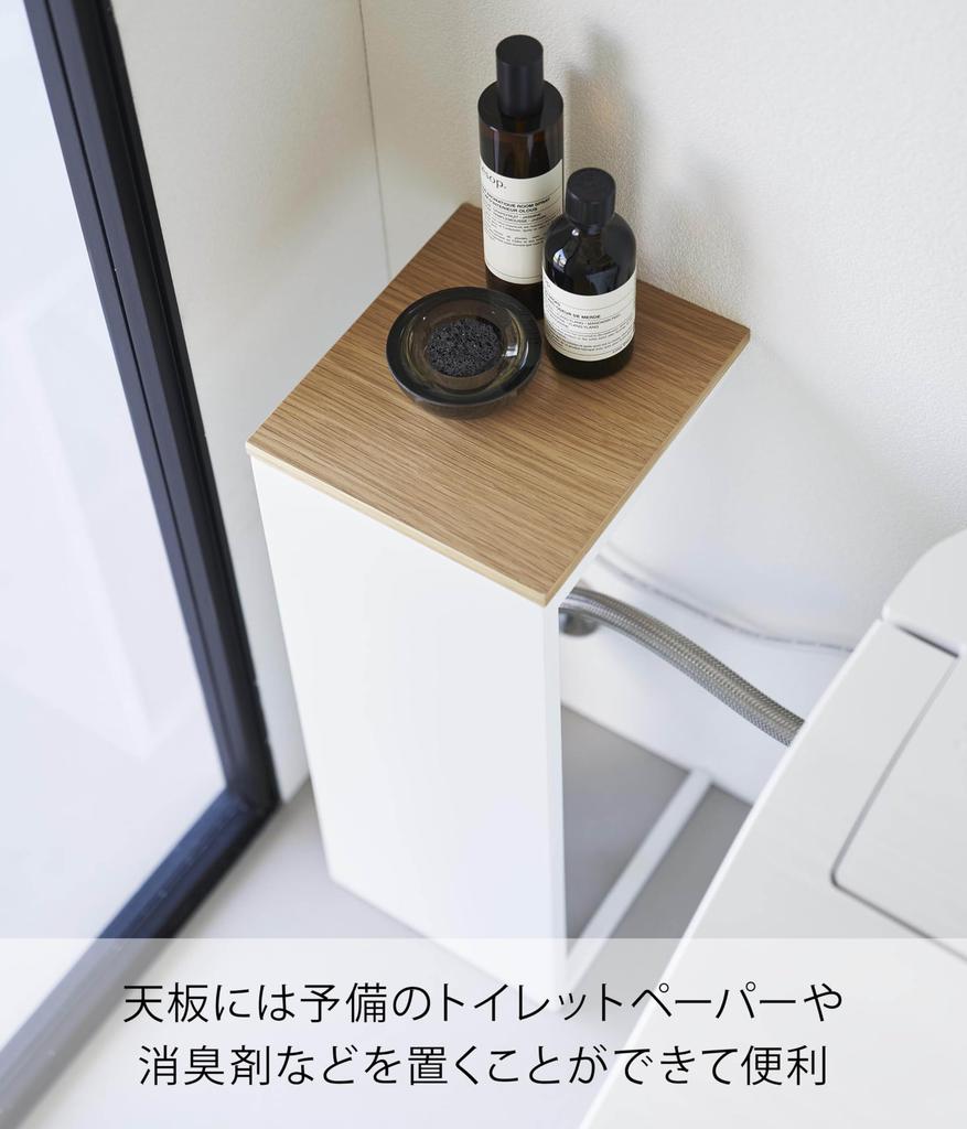 Yamazaki Jitsugyo Blindfold Toilet Plumbing Cover White W18 X D20 X Tower Hidden Storage Toilet Rack 5223 H47.2cm
