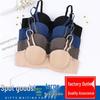 Women's Seamless Push-Up Wireless Bra for Teens
