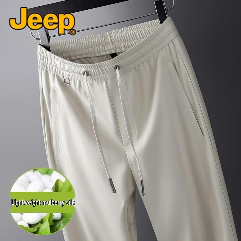 JEEP Men's Loose Straight Leg Summer Casual Pants