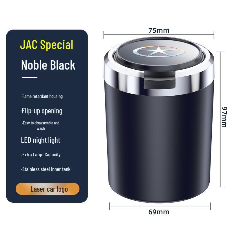Автомобильные пепельницы и аксессуары для JAC Refine 3, M4 Sihao X8, A5 Fairy Starry Sky