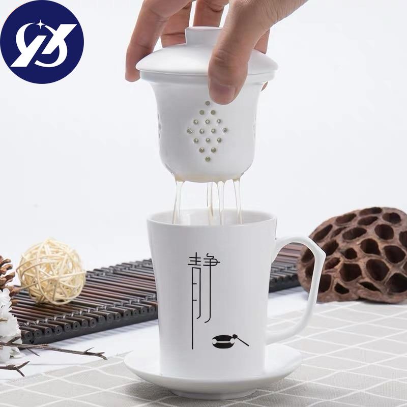 Креативная простая чайная чашка с фильтром, керамическая одинарная офисная кружка для воды в стиле кунг-фу с крышкой, чайный сервиз, бытовой фарфоровая чайная чашка, подарок