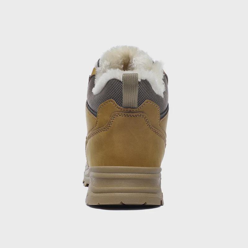 Мужские зимние спортивные ботинки для активного отдыха - теплые, с бархатом, большого размера, для снегоходов и походов