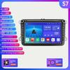 Car Radio Hizpo 8 Inch Android AutoRadio for Volkswagen VW Passat B6 B7 CC Tiguan Touran Golf Polo Skoda Seat Carplay Multimedia GPS 2din Audio Video