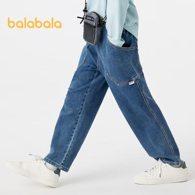 Balabala Boys' Denim Workwear Pants