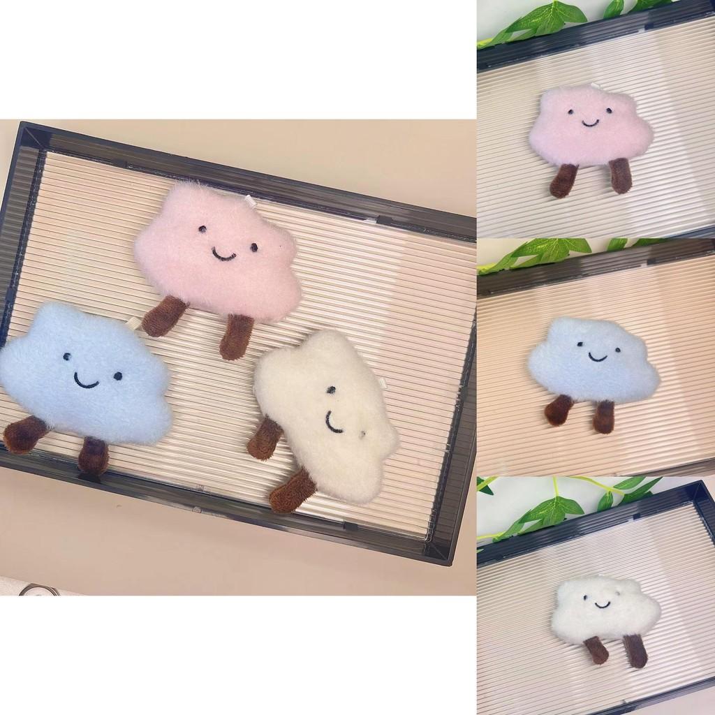 Милый белый плюшевый брелок в виде креативного облачка, забавная мультяшная кукла-облачко, мягкий подвесной шарм