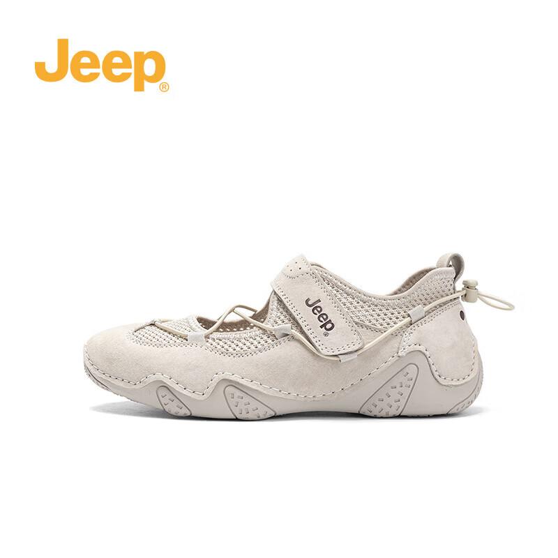 Jeep Женские туфли Мэри Джейн, Повседневные дышащие весенние туфли на мягкой подошве, без каблука