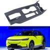 Для Honda E:NS1 ENS1 Карбоновое волокно ABS Накладка на крышку центральной консоли и коробки передач автомобиля Стайлинг автомобиля-M53K
