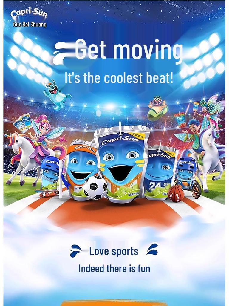 Импортная фруктовая польза: Сок для детей Little Monster Natural Freshly Squeezed 200 мл виноград, груша и апельсин