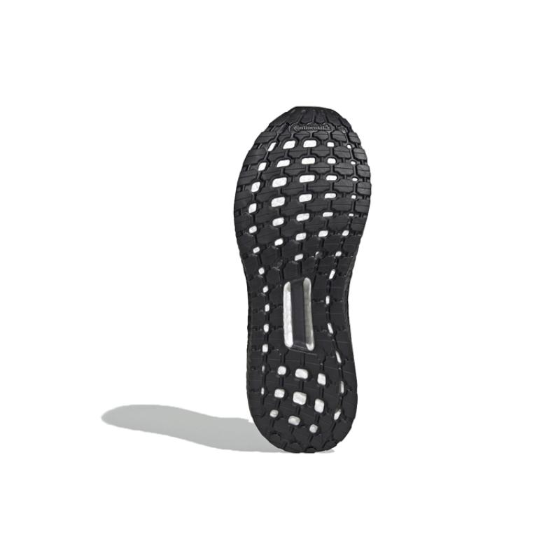 Adidas Кроссовки Neighborhood X Adidas UltraBoost 19 'NBHD' FU7312