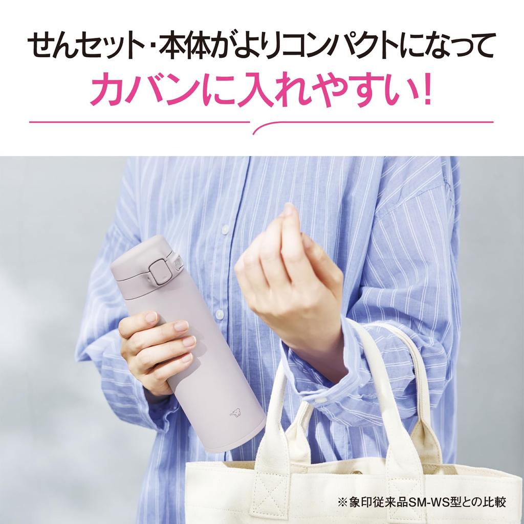 Zojirushi Water Dishwasher Seamless Only 2 Washes Lightweight Keeps Hot IC Bottle, 480ml, Safe, Cap, Required, & Compact, & Cold, One-Touch Mug,