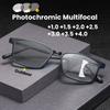 Фотохромные мультифокальные очки для пресбиопии Новые деловые очки с защитой от синего света Оптические очки по рецепту +1,0 ДО +4,0