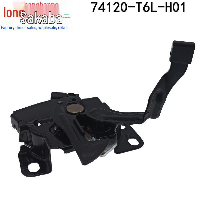 Honda Spirior 15-17 Привод замка капота и двери, Номер детали 74120-T6L-H01