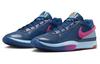 Nike Ja 1 "NY Vs NY" FV1286-400