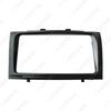 Toyota Avalon 2DIN Car Audio Frame for DVD Navigation Modification