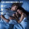 Беспроводные наушники Damipow Sleeping Bluetooth для сна, сверхвысокий звук, высокий канал, разделенный на левый и правый, подходит для боковых
