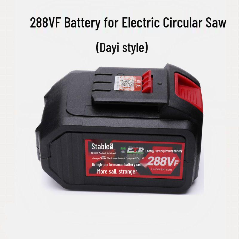 Универсальная литиевая батарея Wenkeli для электроинструментов: Циркулярная пила, Угловая шлифмашина (болгарка), Перфоратор, Столярное дело