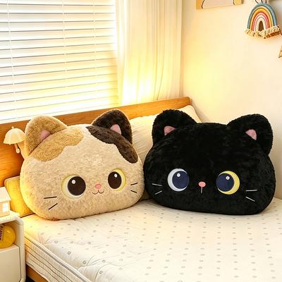 Милая подушка-кошка плюшевая игрушка подушка-кошка подушка кукла для девочки прикроватная подушка подарок на день рождения