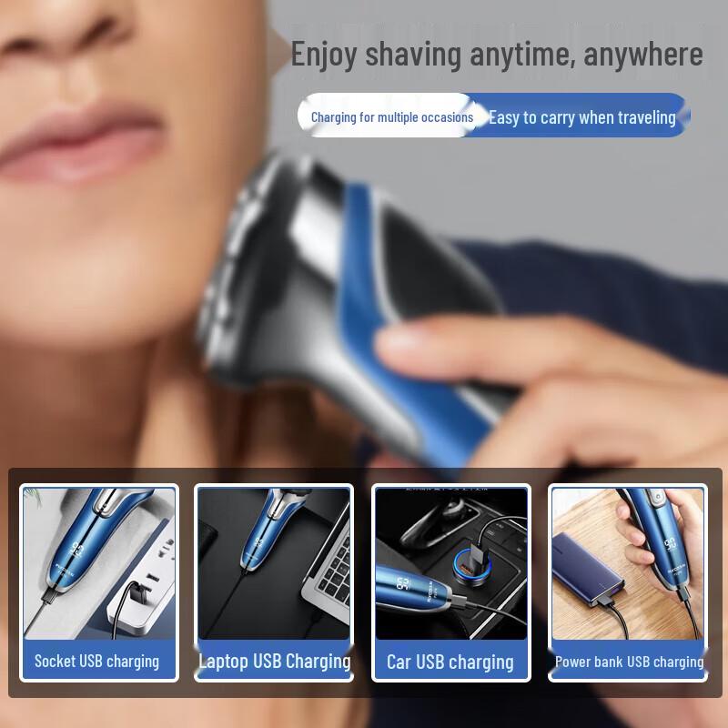 Электробритва Flyco USB-кабель для быстрой зарядки