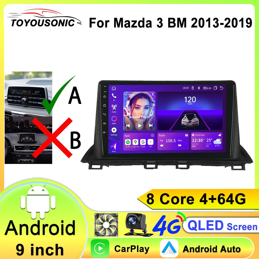 Для Mazda 3 Mazda3 3 Axela BM 2013 - 2019 WIFI Android Auto Car Radio GPS Navigation Multimedia Stereo Carplay No 2din DVD