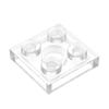 80 шт. Пластина 2x2 точки Разноцветная Совместимая с 3022 94148 Самоблокирующиеся Кирпичи Строительные Блоки Игрушки Аксессуары