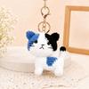 Finished Amigurumi Doll Pendant,Handmade Crochet Animal Keychain, Cute Bag Charm Keyring Gift for Kids Adults