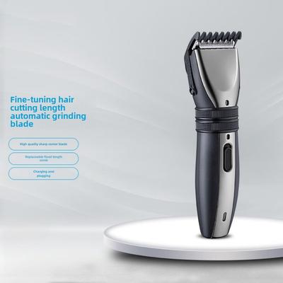 Машинка для стрижки волос для бритья Машинка для стрижки волос Детская машинка для стрижки волос Бытовая