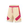 Спортивная баскетбольная серия, прямые шорты со шнурком и принтом в полоску до середины талии, мужские штаны, молочно-чайно-желтый цвет, AAPT559-2