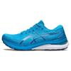 Gel Kayano 29 4E Wide Island Blue Men Sneakers White 1011B471-402