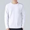 Men Sport Top Loose Pure Color Round Neck Bottoming Clothes Long Sleeves Homewear Gym Running Basketball T-shirt