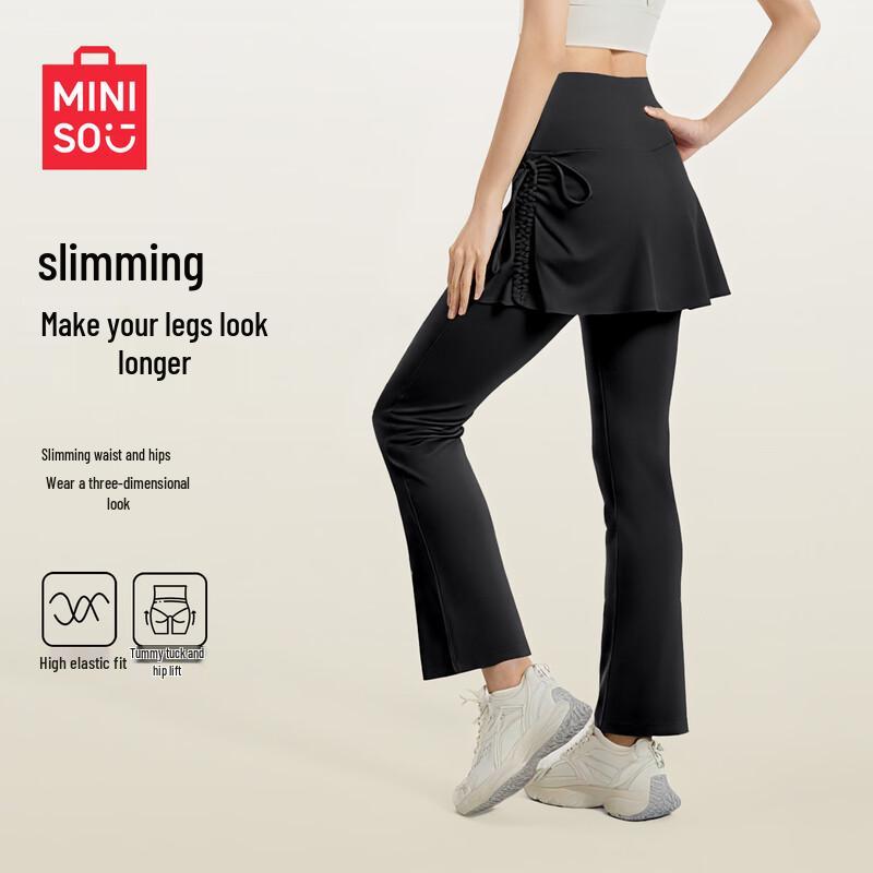 MINISO Women's Flared Yoga Pants