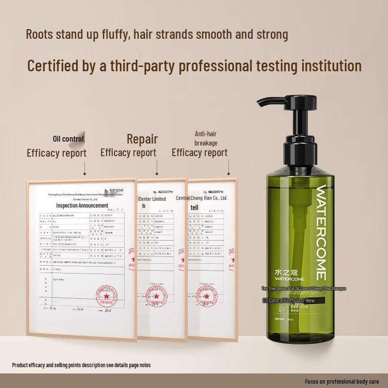 S'CARE Tea Tree Amino Acid Oil Control Volumizing Shampoo