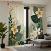2 шт. Цветочные Зеленые Листья Светло-Бежевые Шторы - 2D Плоская Печать   Дизайн с Карманчиком для Карниза   Полупрозрачная Полиэстеровая Ткань   Машинная
