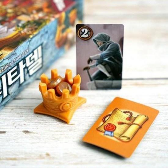 Citadel 2022, Popular Korean Game