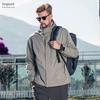 Spring Leisure Removable Hooded Outdoor Shell Jacket