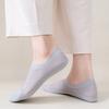Мужские носки-невидимки, низкие, носки-лодочки, повседневные, нескользящие