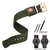 Для Tudor Black Bay Red Flower Pelagos Ремешок для часов M2542G M25707B m25727k 22 мм Нейлоновый ремешок для часов для активного отдыха и спорта Мужской Мягкий браслет