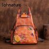 Genuine Leather Embossed Shoulder Bag Women Backpack Retro Large Capacity Natural Cowhide Travel Backpacks
