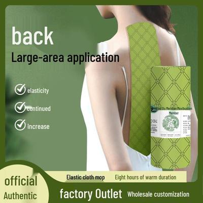 Пластырь для моксибустиона «Драконья кость Феникс» Экстра-большой для облегчения боли в позвоночнике, пояснице и спине.