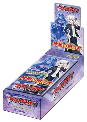 Vanguard Дополнительный бустер 7 Таинственный пророк КОРОБКА Cardfight!! VG-EB07 Том