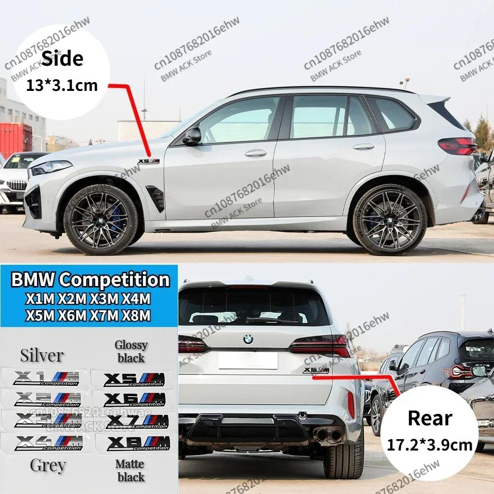 QAED6 Silver Grey Black X1M X2M X3M X4M X5M X6M X7M X8M COMPETITION Emblems for BMW F97 F98 E70 F85 F95 E71 F86 F94 Car badge Trunk