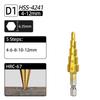 Ступенчатое сверло из титана HSS 4-12/20/32 мм, спиральное, с прямой канавкой, коническое, ступенчатое сверло, фреза для отверстий по дереву и металлу, конусный сверлильный инструмент