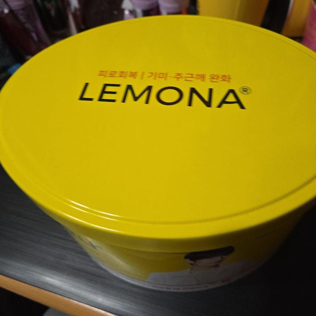 [Б/У] Корейское лимитированное издание LEMONA V (Тэхён) Пустая банка