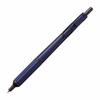 Mitsubishi Pencil Oil-Based Ballpoint Pen Jet Stream Edge 0.28 Navy Extra Fine But Easy To Write SXN100328.9