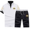 Мужская спортивная одежда Летняя повседневная спортивная одежда с воротником-стойкой Молодежная мужская с короткими рукавами